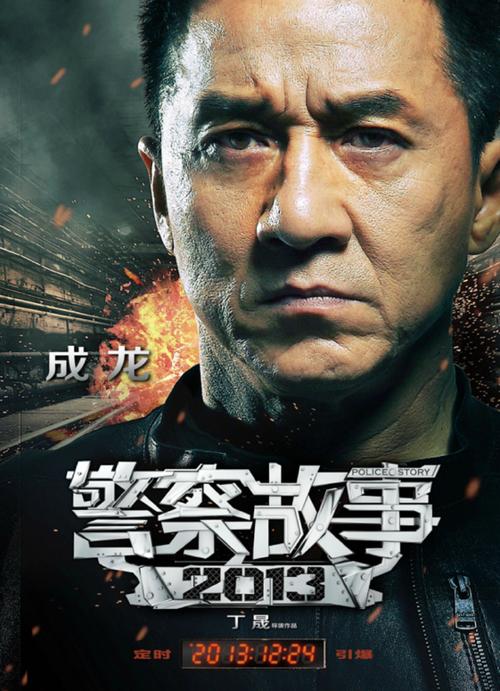 巴斯思巴大学硕士证书